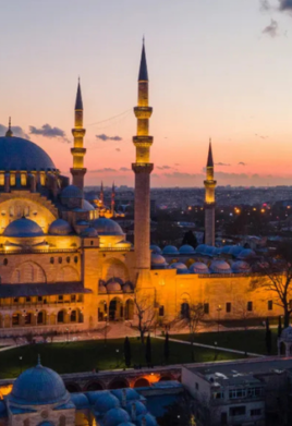 Süleymaniye Camii