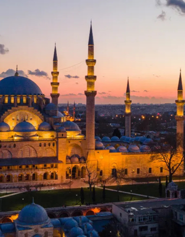 Süleymaniye Camii