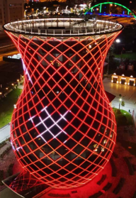 Şehir Merkezi